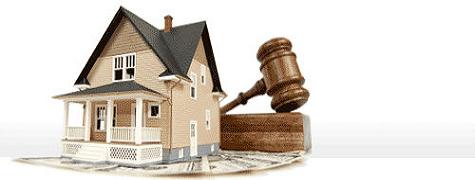 Аукционы Недвижимости в Испании Государственные Аукционы Частные Аукционы Недвижимости