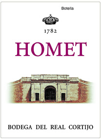 Красные Вина под маркой Омет Homet