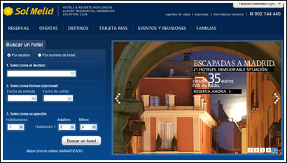 Рейтинг лучших сетей отелей в Испании 2011 год
