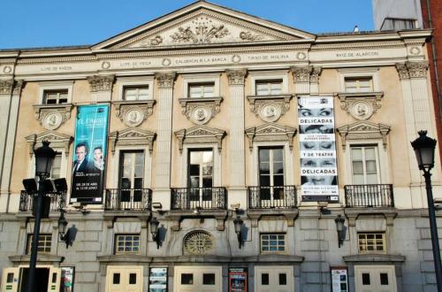 Экскурсии в Музеи Мадрида - Экскурсия в Дом-Музей Лопе де Вега  Casa Museo Lope de Vega