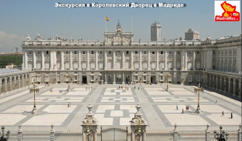 Гид в Мадриде , Индивидуальные и Групповые Экскурсии Мадрид Испания