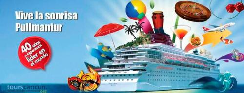 Новости туризма в Испании - Круизная компания Пульмантур Pullmantur планирует закончить 2014 год с увеличением +6%