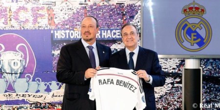 Возможные трансферы и слухи ФК Реал Мадрид Real Madrid лето 2015 . Подтвержденные трансферы Реал Мадрид сезон 2015-2016