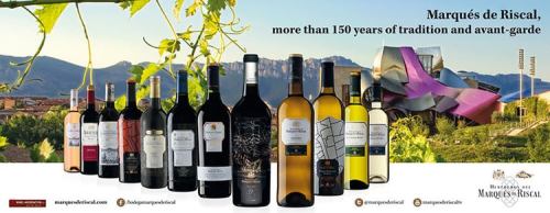 Дегустация вина в Испании, вино зоны ДОКа DOCa Риоха (Рьоха) Rioja , Мадрид Испания.