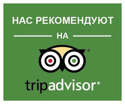 Отзывы туристов гиды в Мадриде