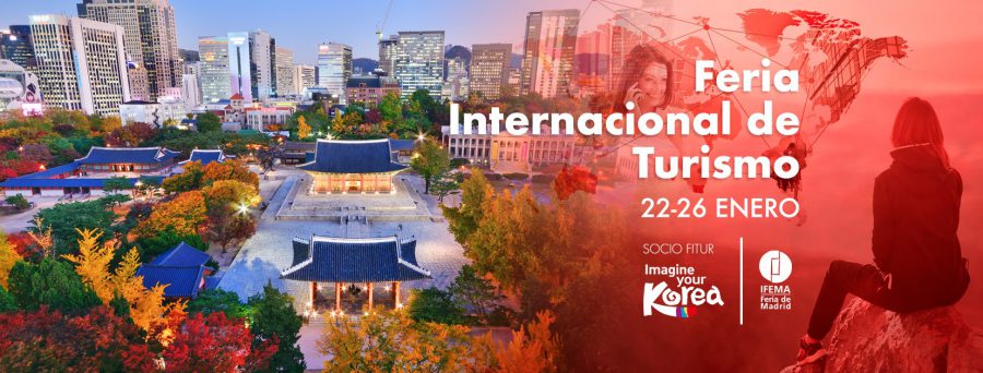 Новости Туризма в Испании-Выставки в Испании . Туристическая выставка ФИТУР 2020 FITUR 2020 в Мадриде 22-26 января 2020 года